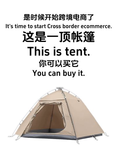 爆款吸睛趣味文案小红书封面aigc