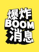 模板缩略图