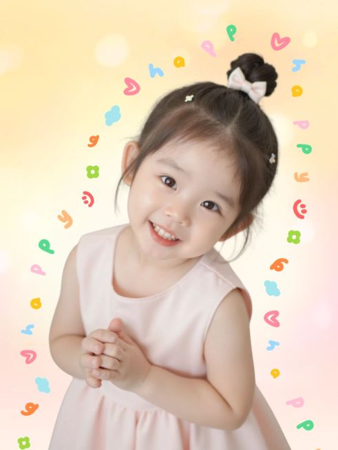 AI工具页儿童节描边工具模板AIGC预览效果