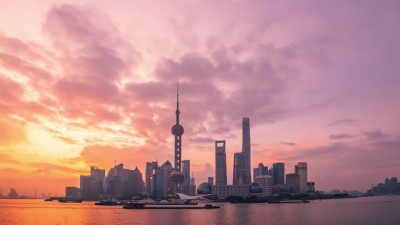 上海天际线日出