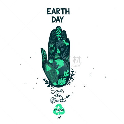 地球日,行星,绘画插图,循环符号,矢量,手,计算机图标,极简构图,布告