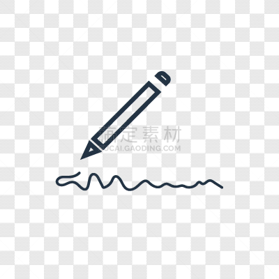 直的,概念,分离着色,图标,透明,编辑,Geometer,几何形状,轮廓,白色