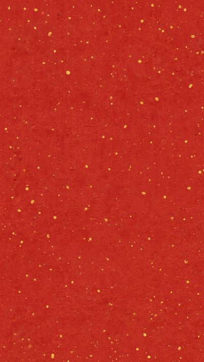  纹理系列肌理感红色宣纸金箔春联背景