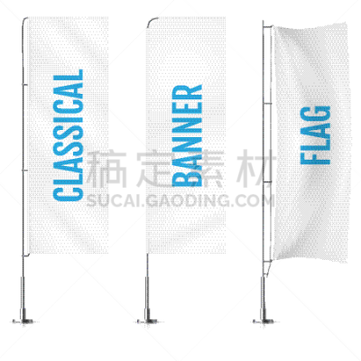 纺织品,白色,事件,模板,建筑业,钢铁,杆,站