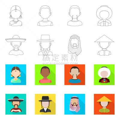 房地产,标志,传统,饰头巾,人种,女人,哈萨克人,模仿,设计,布置