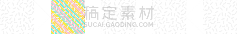 式样,四方连续纹样,孟菲斯风格,40-80年代风格复兴,条纹,几何形状,纺织品,图像,重复