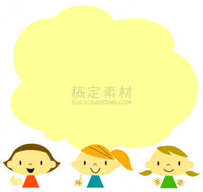 女孩,妇女问题,思想气泡框,想法,欢乐,仅女人,少女,均等机会,地球,女性
