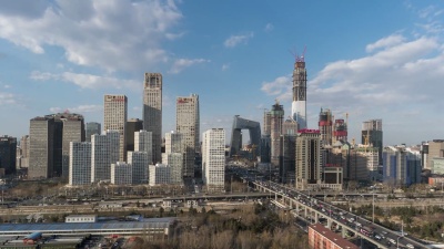 T/L WS HA ZI北京现代摩天大楼