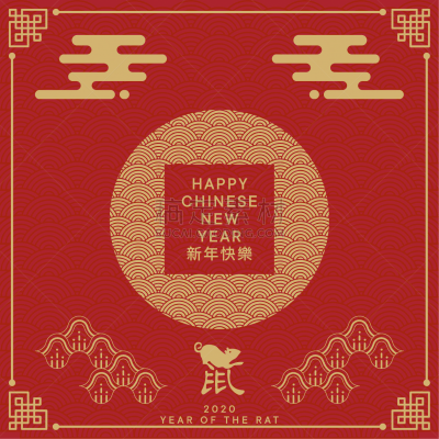 矢量,新年卡,插画,传统,2020,贺卡,历书,春节,新年前夕,十二生肖
