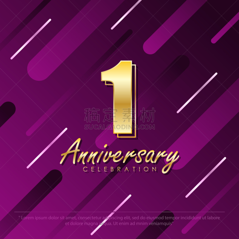 周年纪念,请柬,几何形状,数字1,模板,品牌名称,绘画插图,高雅,黄金,矢量