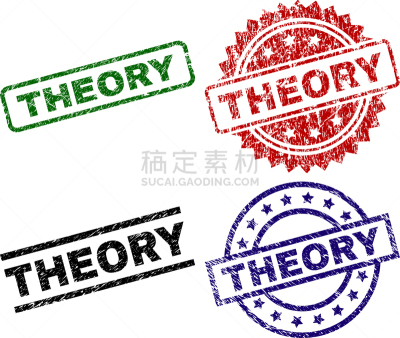 理论设计标签,海豹,划痕,橡皮章,纹理效果,红色,长方形,单词,非凡的,文字