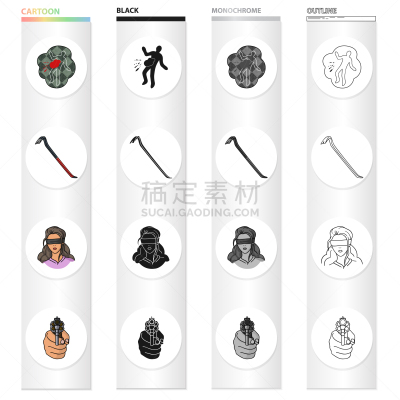 废金属,女孩,分离着色,男人,铁撬,收集