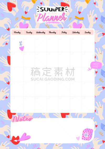 可爱的,绘画插图,标签,纸,个人备忘录,笔记本,任务清单,创造力,收集,爱