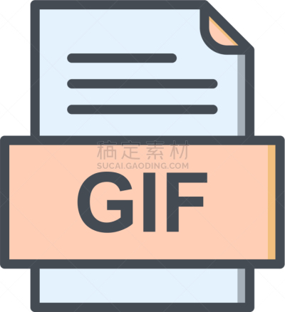 文档,GIF动图,计算机图标,活页夹,分离着色,传媒,轮廓,符号,设计