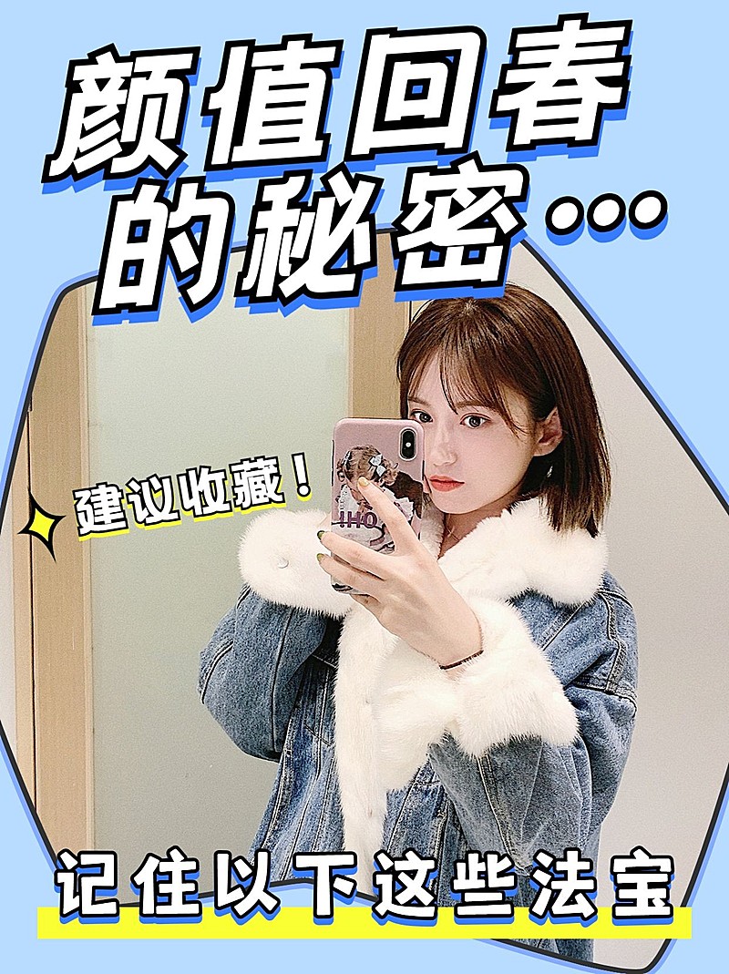 2409MB-小红书母版-内部歪歪