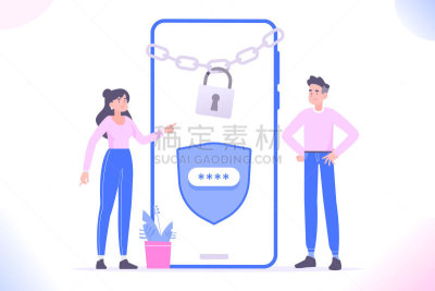 密码,安全,安全的,链,矢量,人,绘画插图,概念,锁