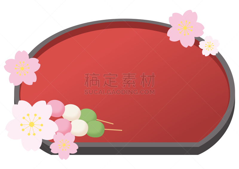 日本,餐具,红色,盘子,彩色图片,团子,三个物体,布置