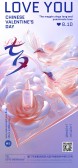 模板缩略图