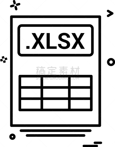 活页夹,图标,计划书,华丽的,概念,图像,矢量,收集,下载