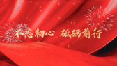模板缩略图