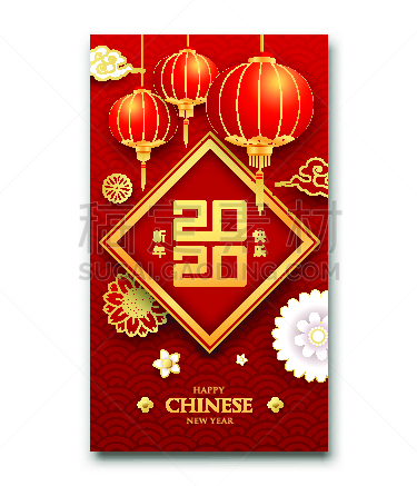 2020,贺卡,春节,中国灯笼,云,幸福,传统,灯笼,红色背景,模板