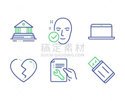 健康保健,皮肤,法院,国际著名景点,建筑外部,轮廓,商务,文档,心碎,爱