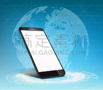 白色,黑屏,垃圾邮件,无线电通信装置,药丸,技术,模板,现代,沟通