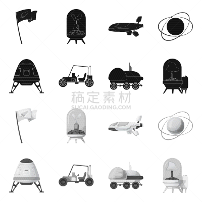 分离着色,太空,标志,一个物体,火星,太空交通工具,生物学,太空船,汽车,收集