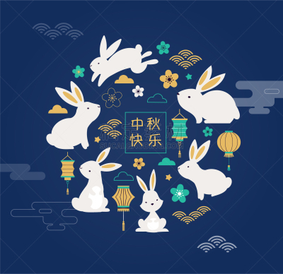 中间,传统节日,韩国中秋节,秋天,传统,复活节,蛋糕,传单,问候