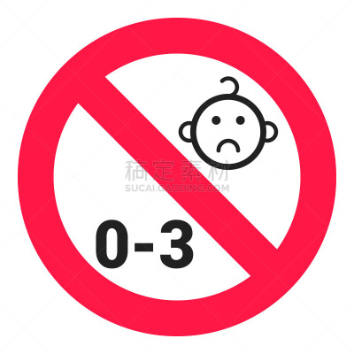 小的,儿童,危险,绘画插图,在下面,禁止的,标签,矢量,标志