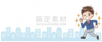 彩色运动茄克,制服,男生,留白,表现积极,氦,高处,模板,儿童,初中学生