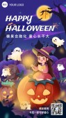 模板缩略图