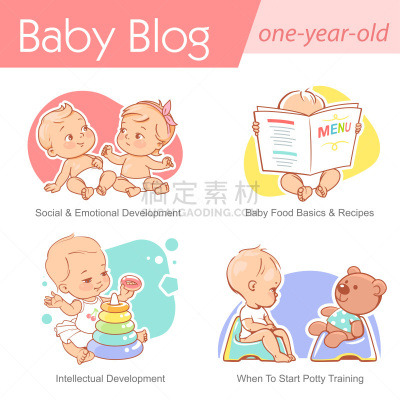 绘画插图,婴儿,12到18个月,菜单,比例,背景分离,月,女婴,文章,小的