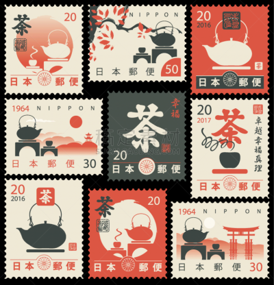 日本,古老的,茶道,饮料,茶,传统,热,杯,信函