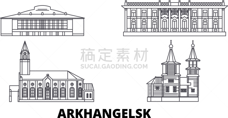 城市天际线,阿尔汉格尔斯克,俄罗斯,分界线,传统,名声,一致,东正教,布置