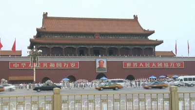 天南门广场17
