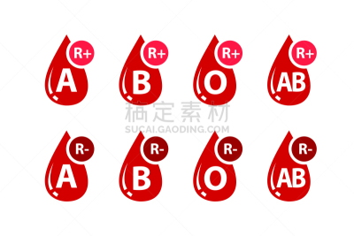 健康保健,计算机图标,矢量,式样,分离着色,化学元素周期表,字体,生物学,英文字母b,背景分离