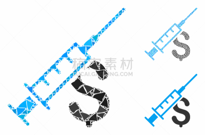 商务,计算机图标,健康保健,药,一个物体,构图