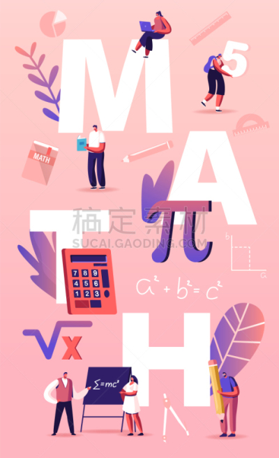科学,概念,知识,人,巨大的,海报,绘画插图,教育,矢量,教育