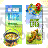 垂直画幅,商务,食品,野餐,腿,模板,设备用品,营火,休闲活动