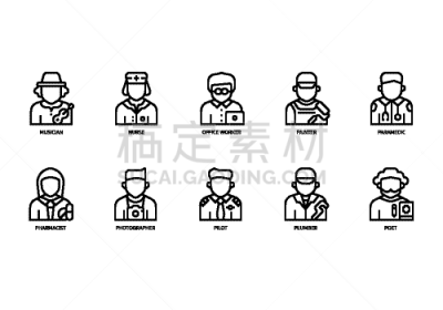 职业,计算机图标,商务,护士,人,办公室职员,图像,药剂师,布置,分娩