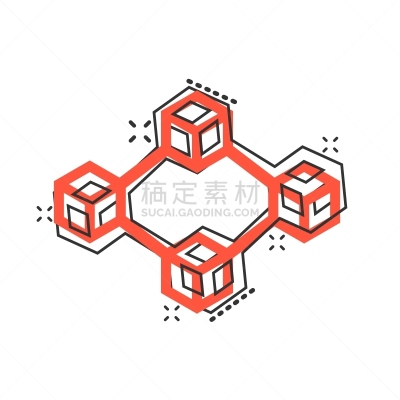 商务,技术,区块链,绘画插图,卡通,计算机图标,矢量,编码,图像特效,溅