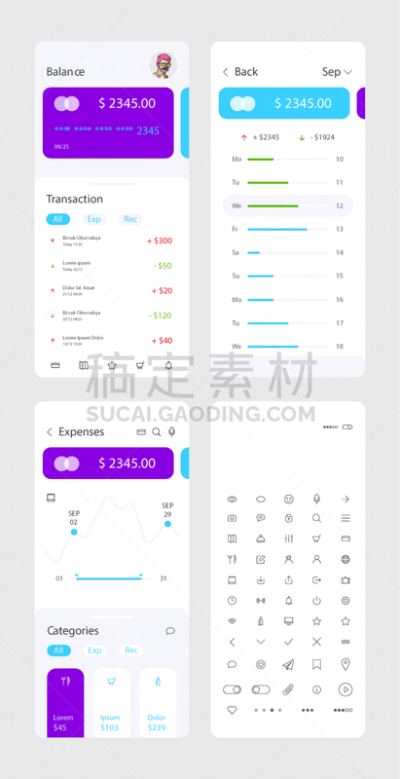 银行,顺序,传媒,格子烤肉,菜单,收件箱,图像,矢量,付款,联系