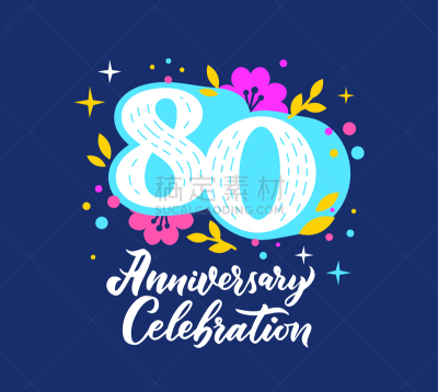 数字80,周年纪念,贺卡,模板,平坦的,矢量,人生大事,传媒,请柬,暗色