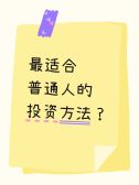 模板缩略图
