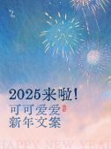 模板缩略图