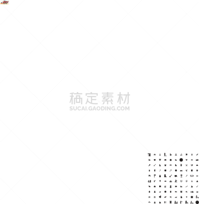 农业,概念,黑色,漏勺,计算机图标,钩镰,春天,设备用品,农场