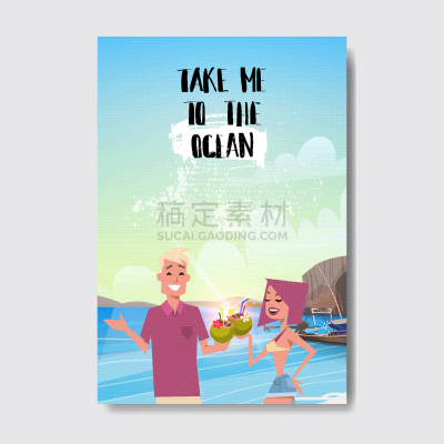 肖像,女人,夏天,伴侣,男人,计划书,浮标,放松,度假,问候