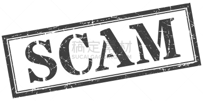 正方形,橡皮章,标志,摇滚乐,线条,背景分离,信函,灰色,复古风格,肮脏的