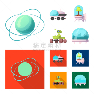 品牌名称,太空,火星,生物学,商务,太空船,车轮,汽车,设计,布置